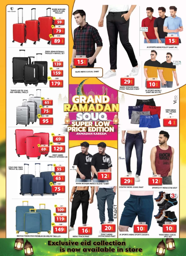Grand-Hypermarket-Deals-All-Branches-March-6-2025-23