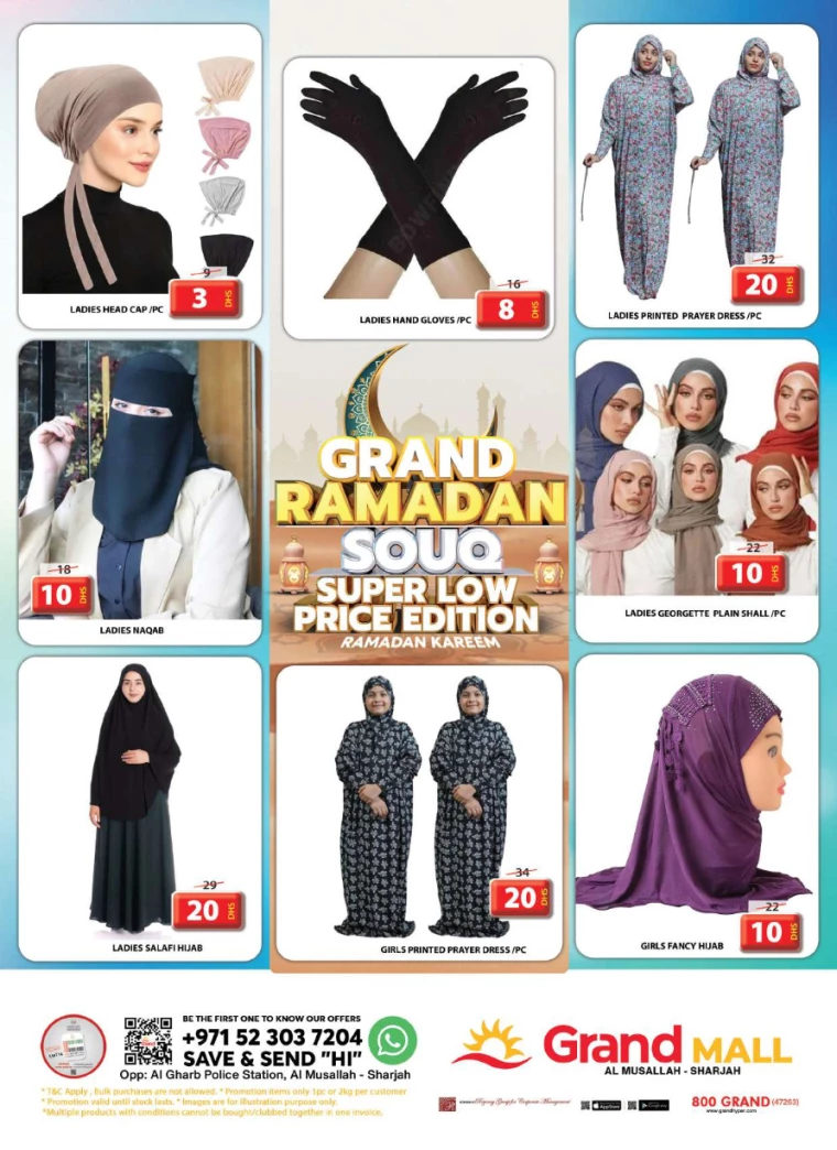 Grand Hypermarket UAE Deals March 6, 2025