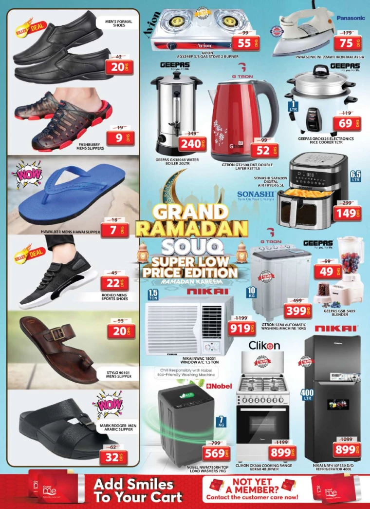 Grand-Hypermarket-Deals-All-Branches-March-6-2025-30