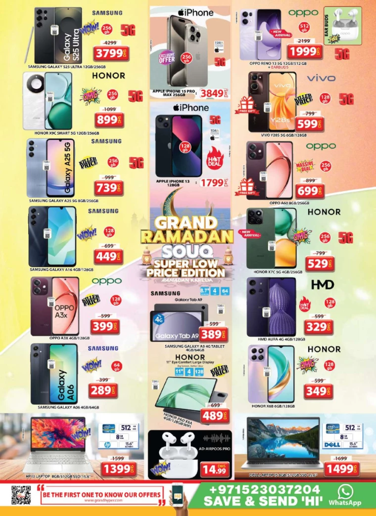 Grand-Hypermarket-Deals-All-Branches-March-6-2025-31