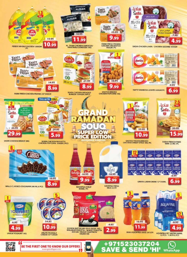 Grand-Hypermarket-Deals-All-Branches-March-6-2025-7