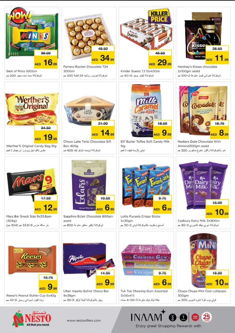 NESTO-Offers-All-Branches-March-6-2025-1