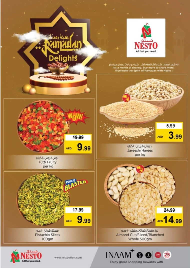 NESTO-Offers-All-Branches-March-6-2025-12