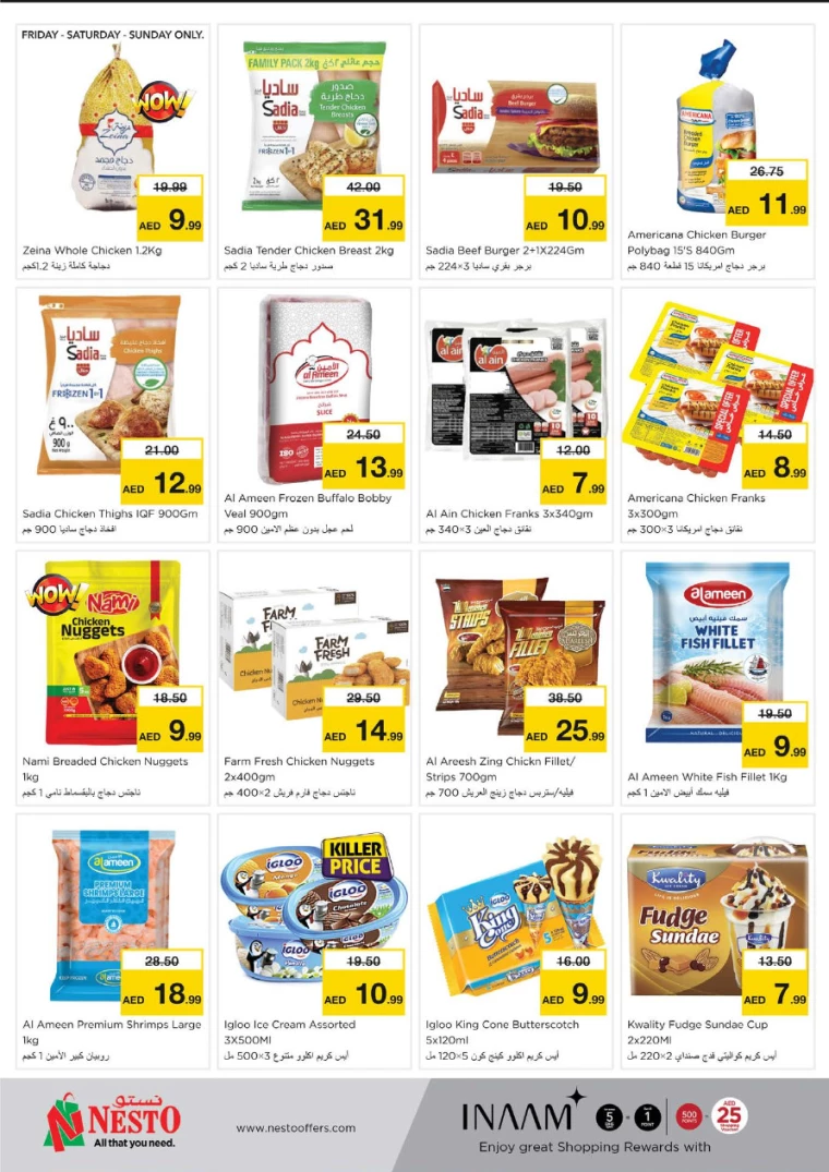 NESTO-Offers-All-Branches-March-6-2025-14
