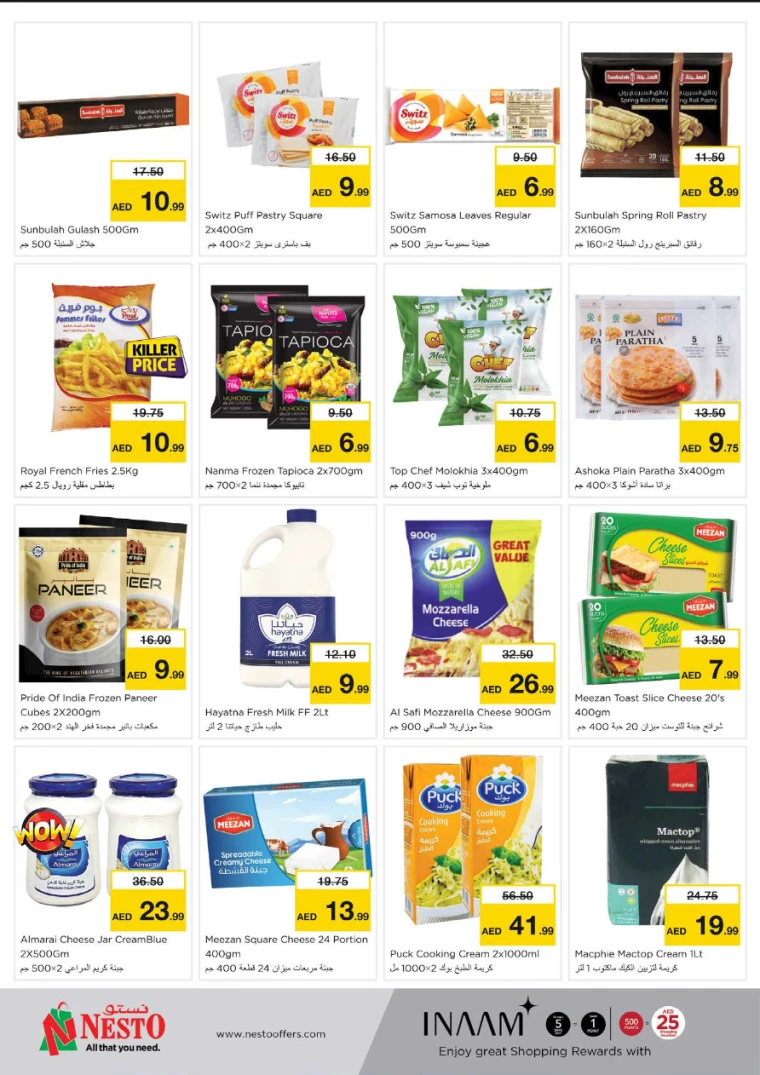 NESTO-Offers-All-Branches-March-6-2025-15