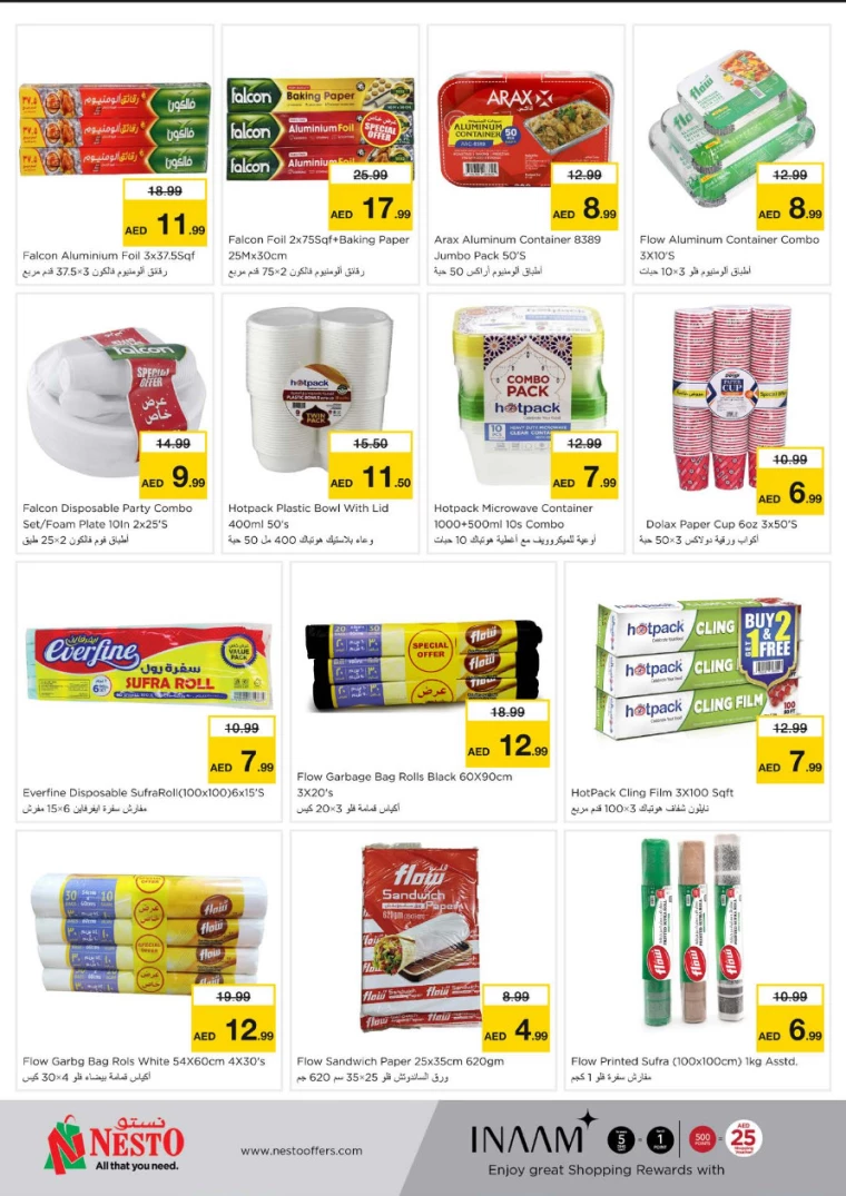 NESTO-Offers-All-Branches-March-6-2025-19