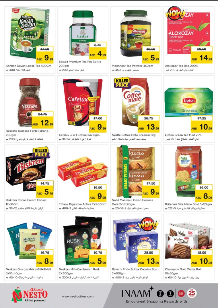 NESTO-Offers-All-Branches-March-6-2025-2