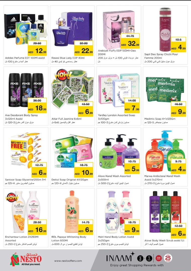 NESTO-Offers-All-Branches-March-6-2025-22