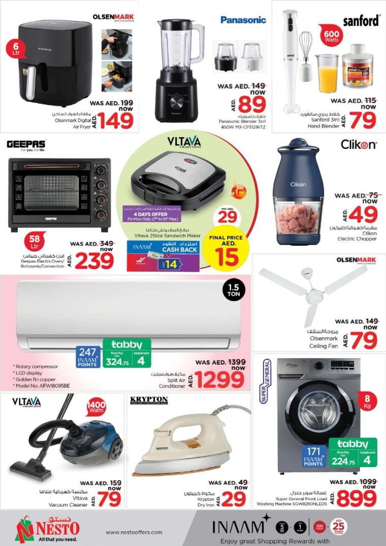 NESTO-Offers-All-Branches-March-6-2025-26