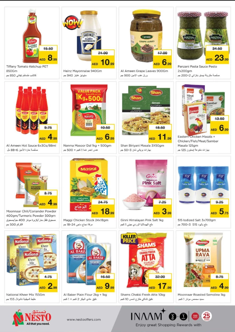 NESTO-Offers-All-Branches-March-6-2025-7