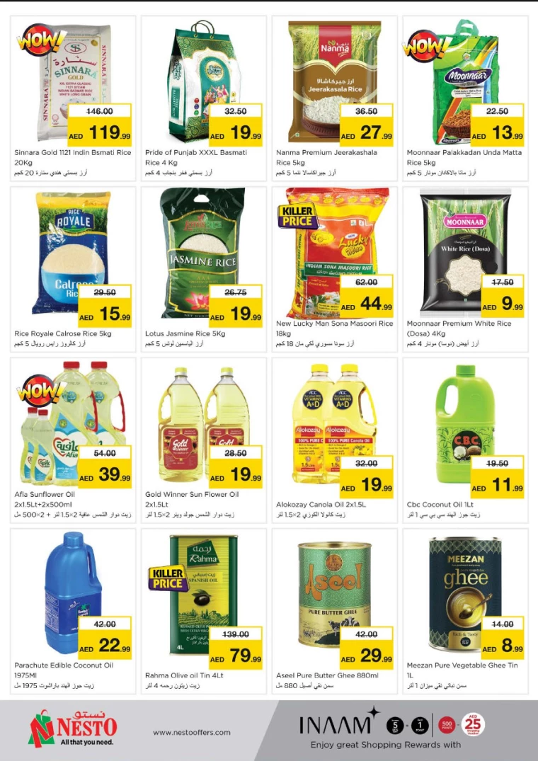 NESTO-Offers-All-Branches-March-6-2025-8