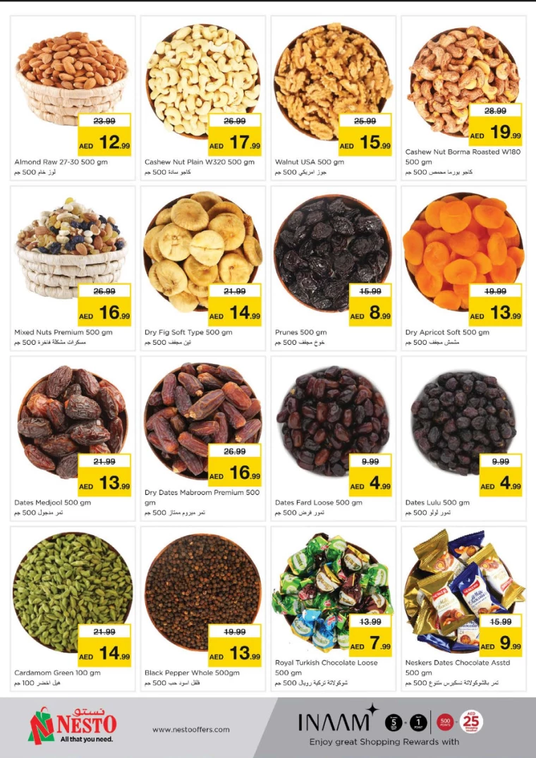 NESTO-Offers-All-Branches-March-6-2025-9