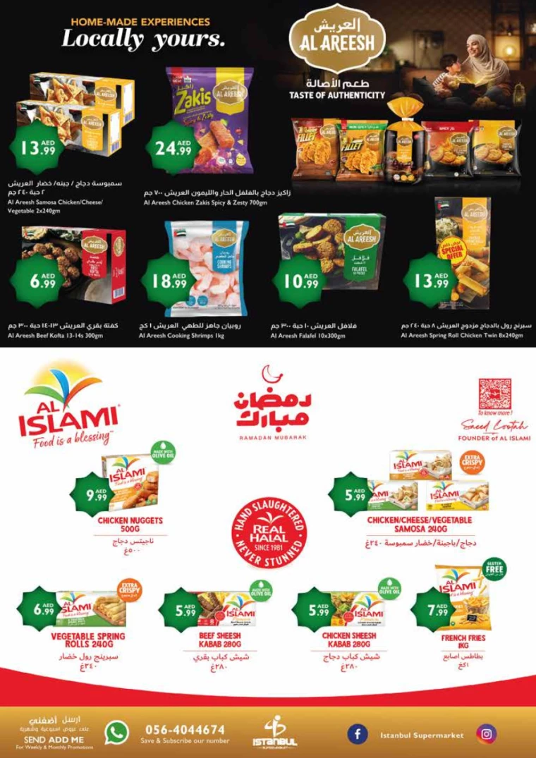 Istanbul-Offers-All-Branches-March-6-2025-8