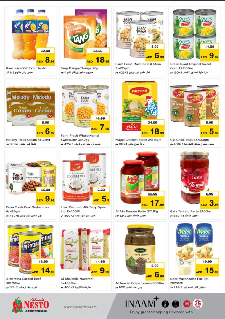 NESTO-Promotions-Mishref-March-6-2025-10