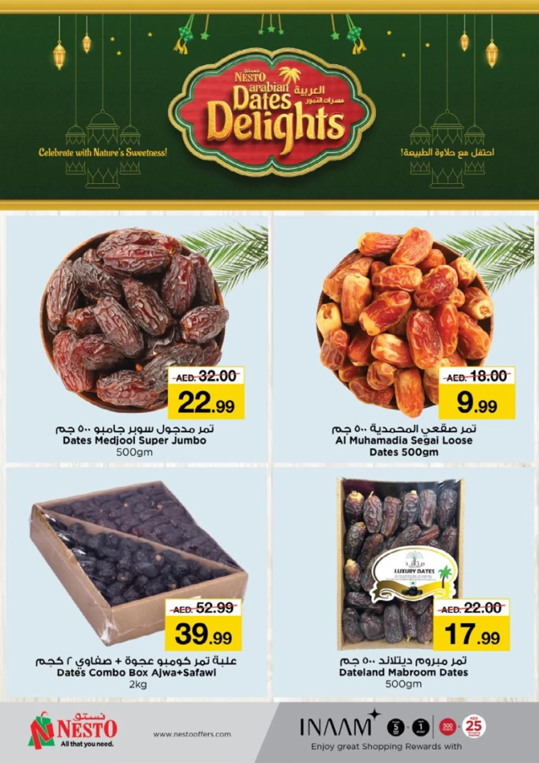 NESTO-Promotions-Mishref-March-6-2025-14