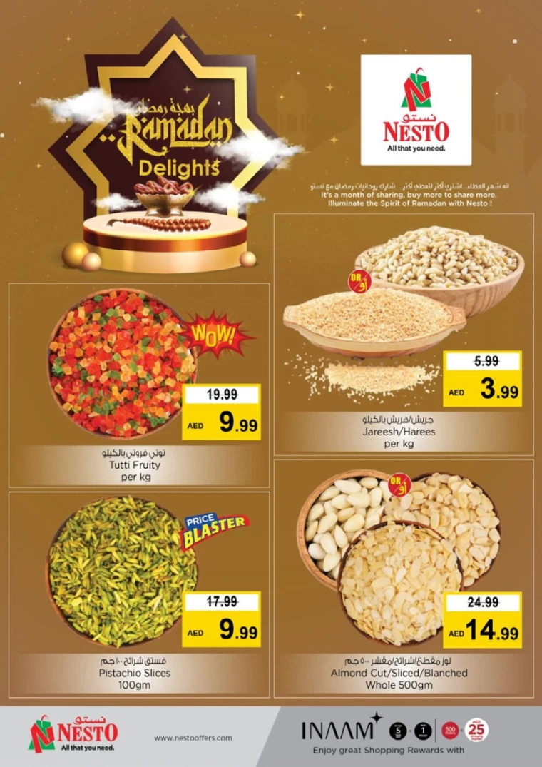NESTO-Promotions-Mishref-March-6-2025-15