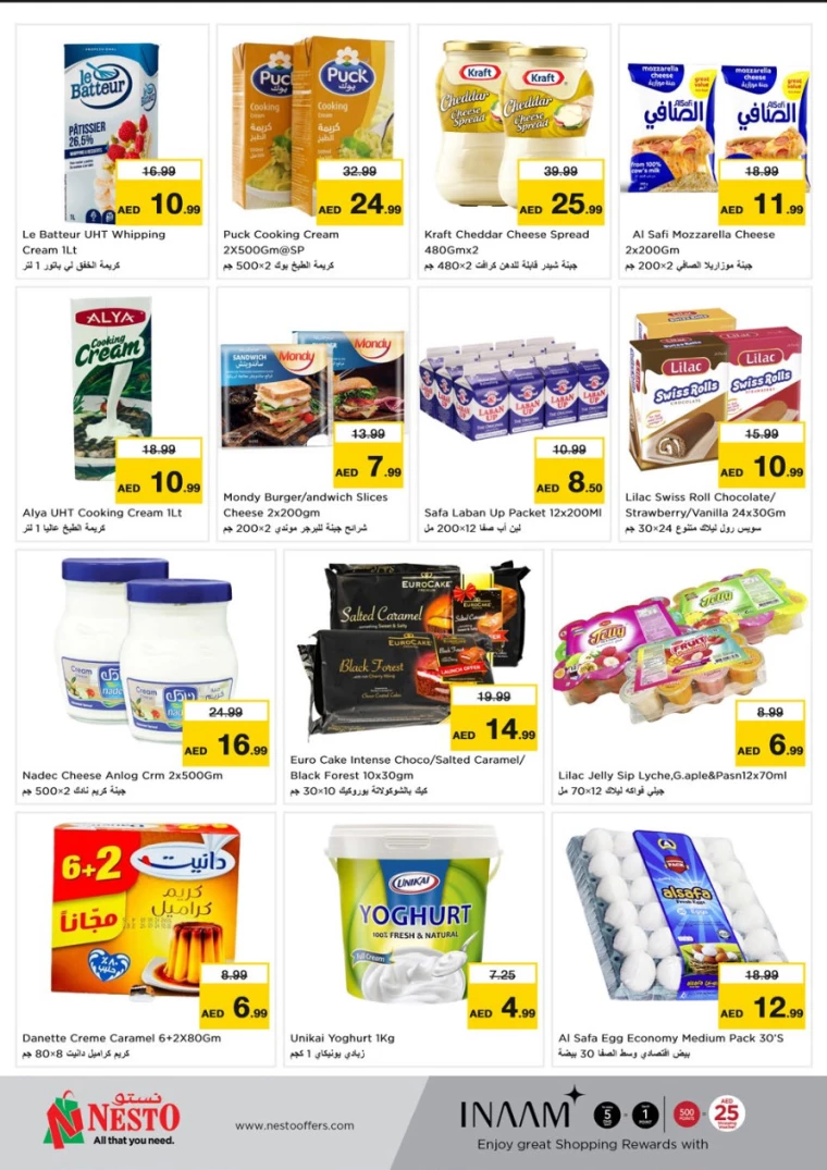 NESTO-Promotions-Mishref-March-6-2025-18