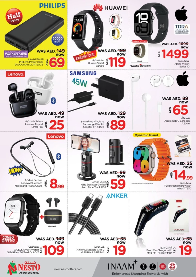 NESTO UAE Offers March 6, 2025