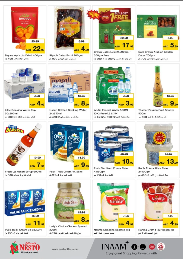 NESTO-Promotions-Mishref-March-6-2025-6