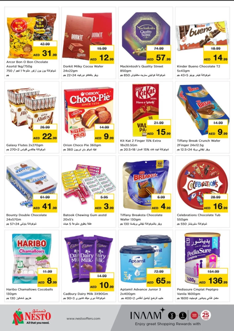 NESTO-Promotions-Mishref-March-6-2025-7