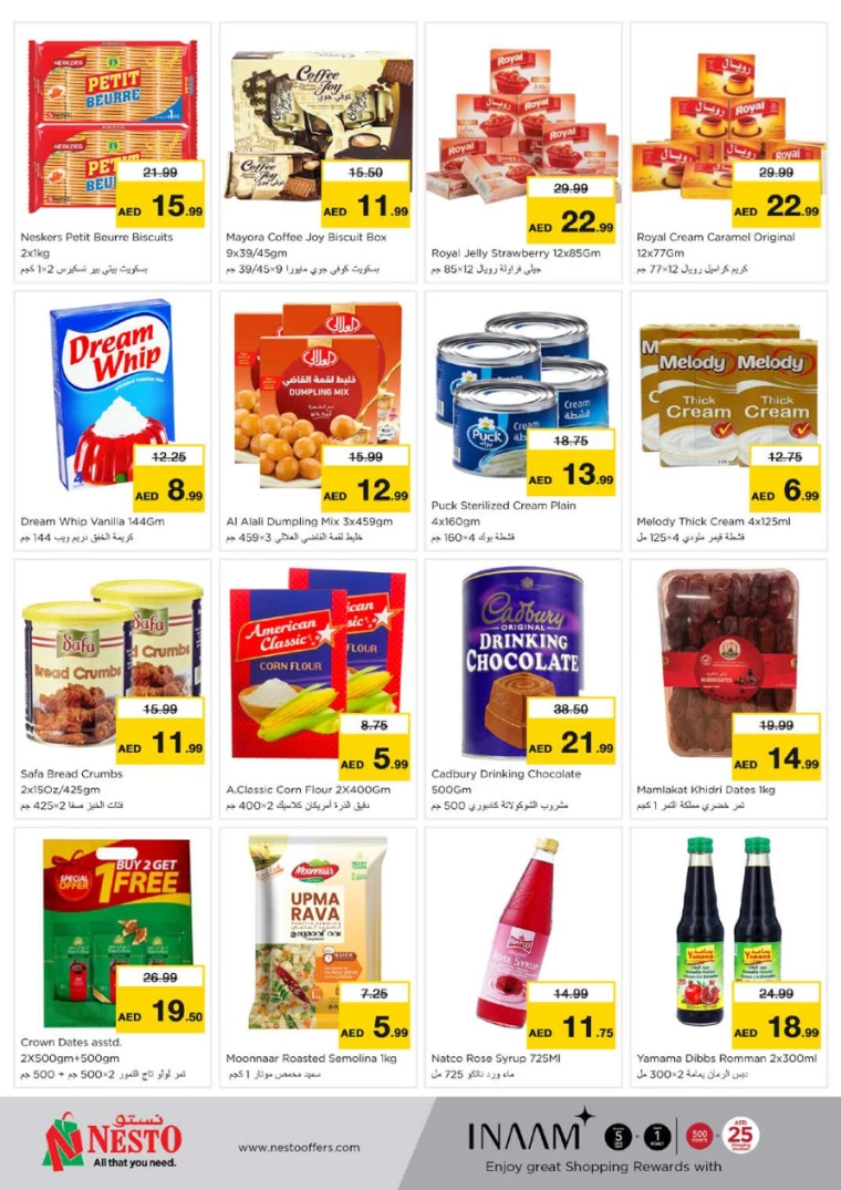 NESTO-Offers-Nadd-Al-Hamar-March-6-2025-1