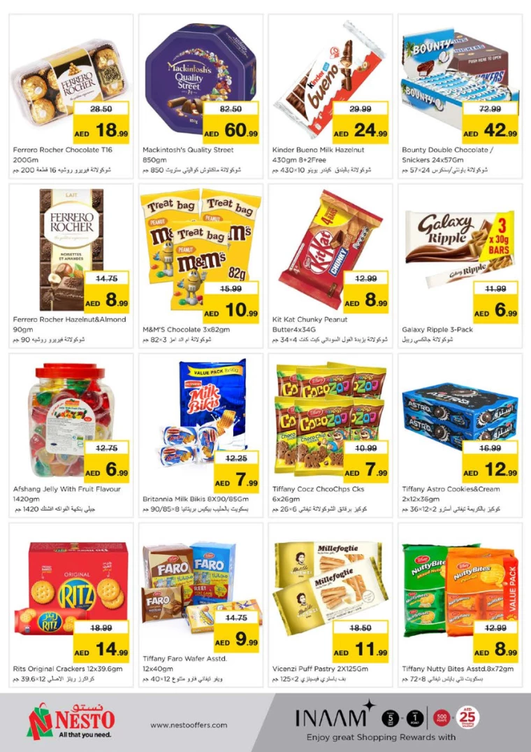 NESTO-Offers-Nadd-Al-Hamar-March-6-2025-2