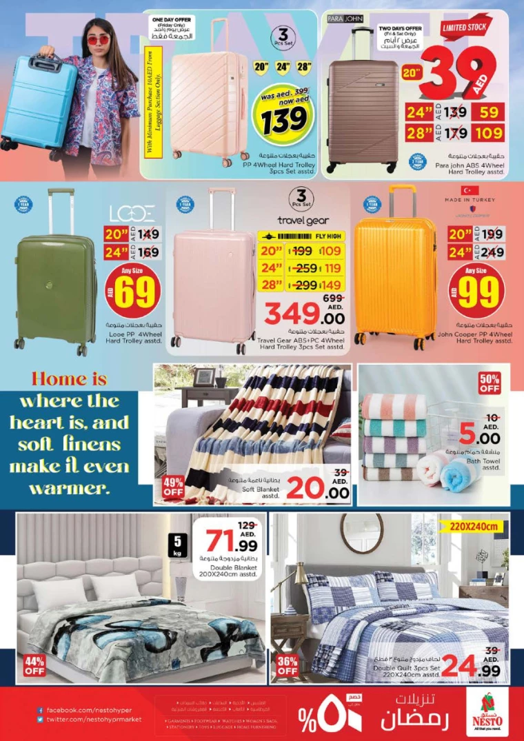 NESTO-Offers-Nadd-Al-Hamar-March-6-2025-41