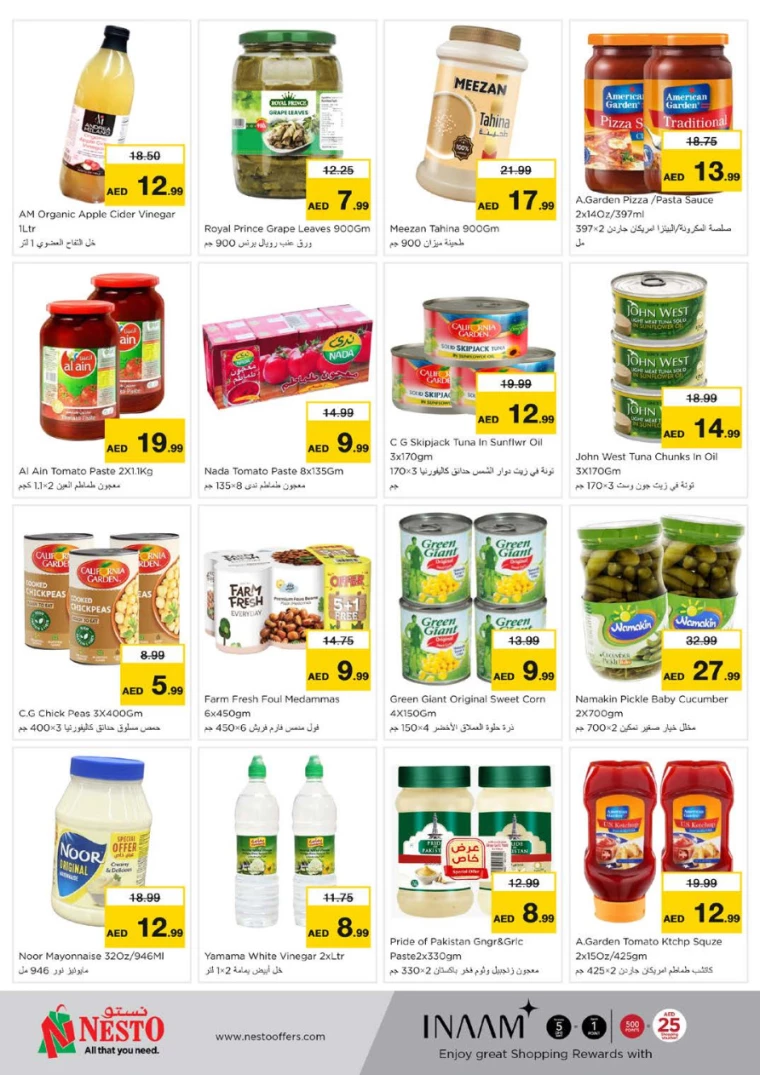 NESTO-Offers-Nadd-Al-Hamar-March-6-2025-5