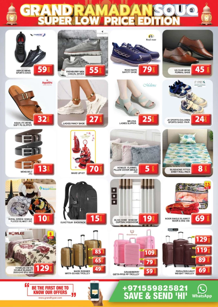Grand-Hypermarket-Offers-Al-Khail-Mall-March-6-2025-11