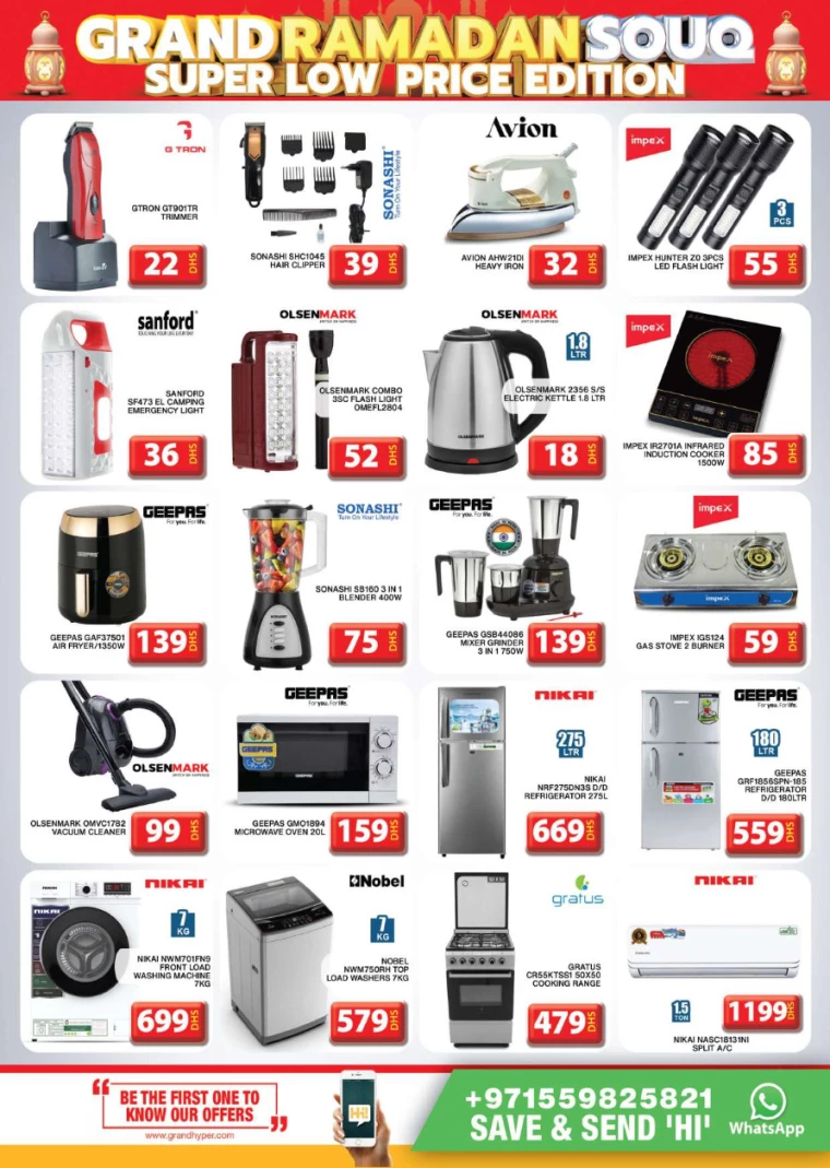 Grand-Hypermarket-Offers-Al-Khail-Mall-March-6-2025-15