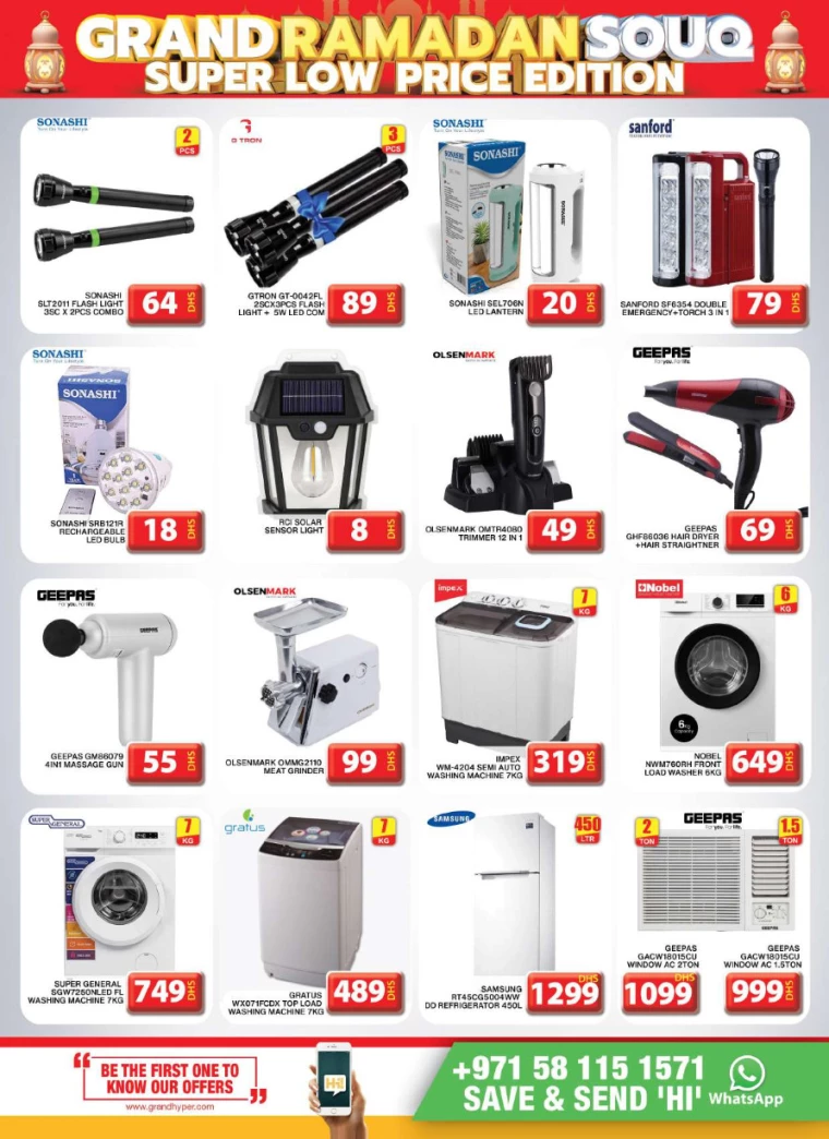 Grand-Hypermarket-Offers-Al-Khail-Mall-March-6-2025-16
