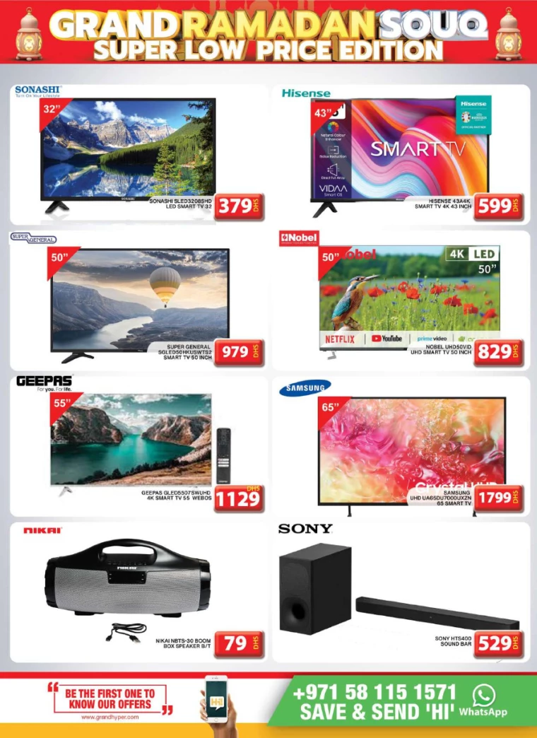 Grand-Hypermarket-Offers-Al-Khail-Mall-March-6-2025-17