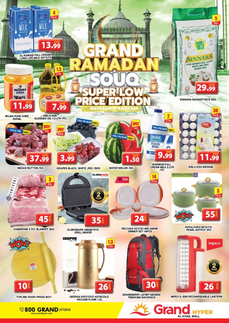 Grand-Hypermarket-Offers-Al-Khail-Mall-March-6-2025-19