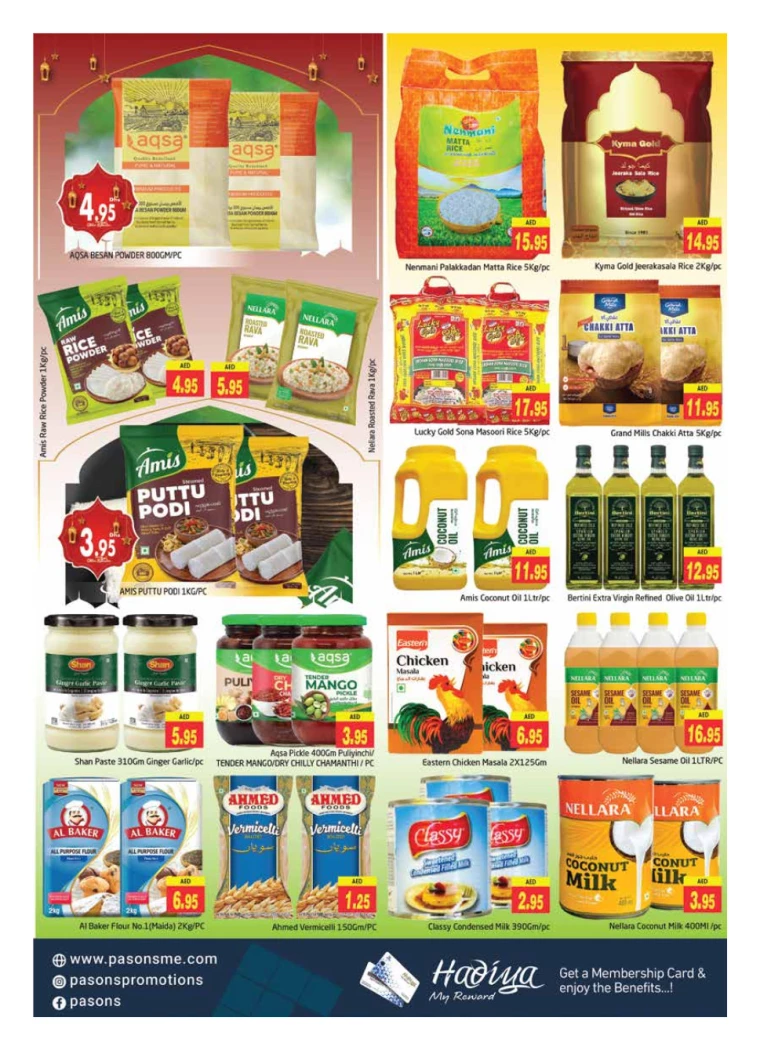 Pasons-Promotions-All-Branches-March-7-2025-5