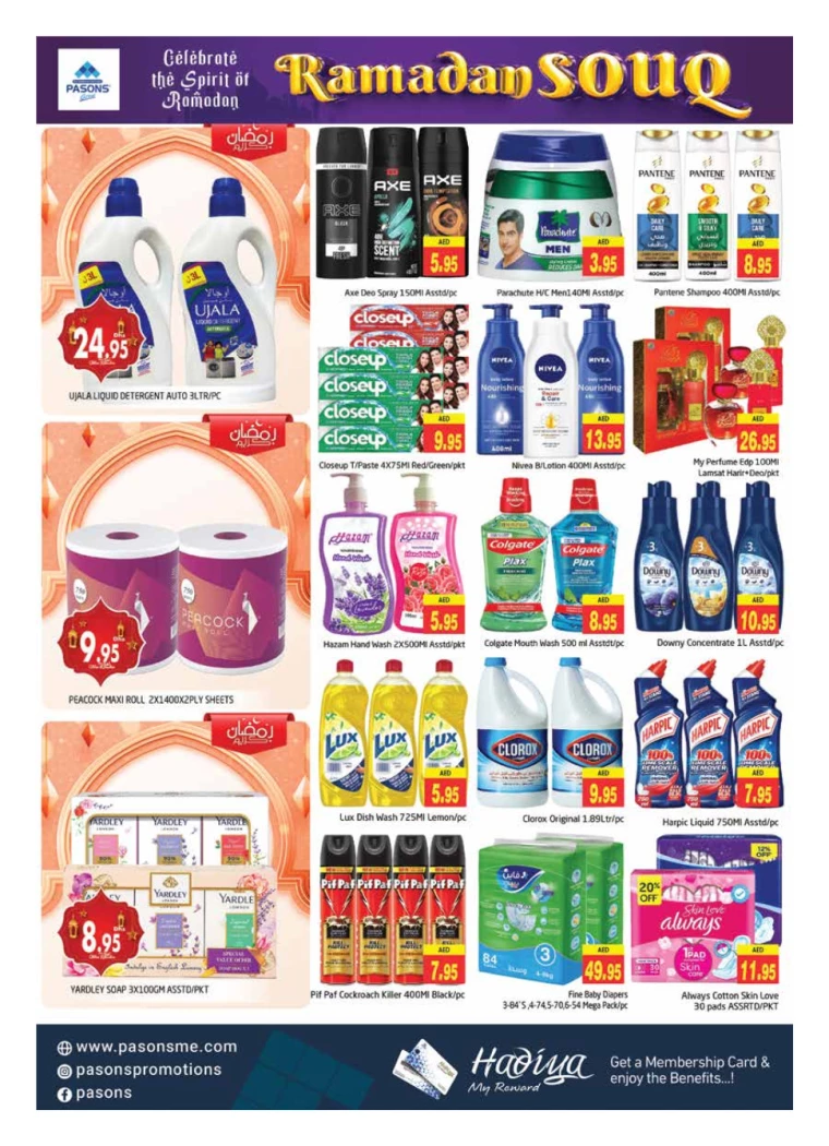 Pasons-Promotions-All-Branches-March-7-2025-6