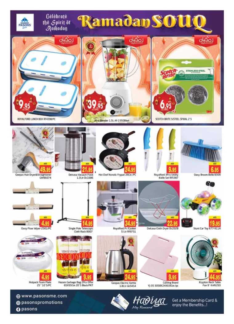 Pasons-Promotions-All-Branches-March-7-2025-7