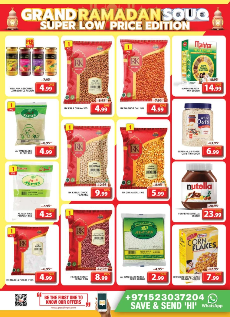 Grand-Hypermarket-Promotions-All-Branches-March-6-2025-22