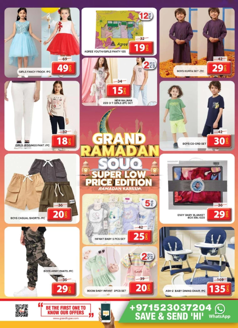Grand-Hypermarket-Promotions-All-Branches-March-6-2025-33