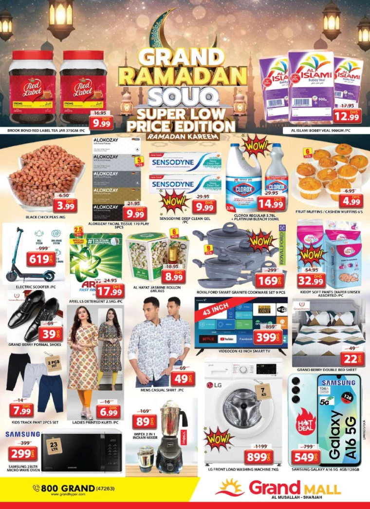 Grand-Hypermarket-Promotions-All-Branches-March-6-2025-44