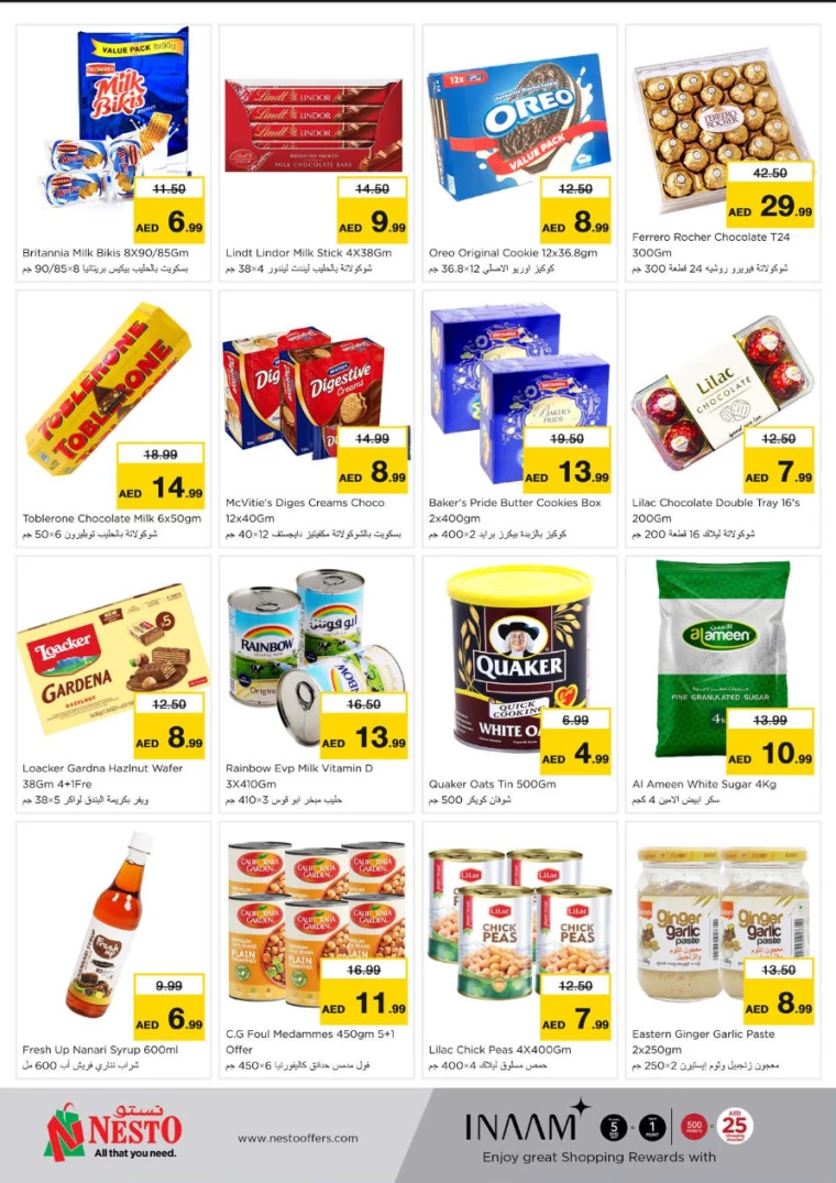 NESTO-Discounts-All-Branches-March-7-2025-2