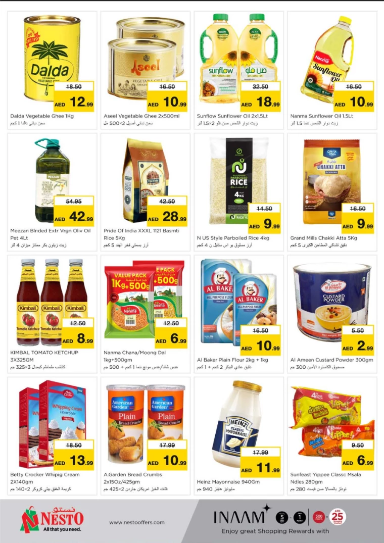 NESTO-Discounts-All-Branches-March-7-2025-3