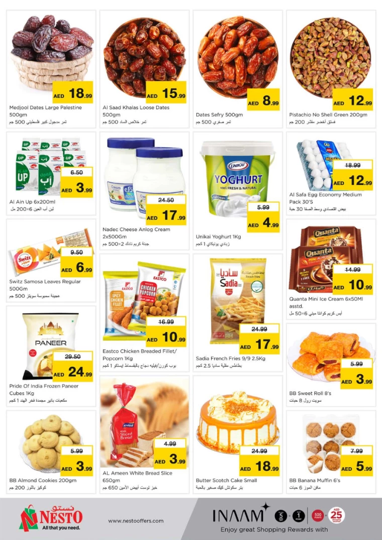 NESTO-Discounts-All-Branches-March-7-2025-4