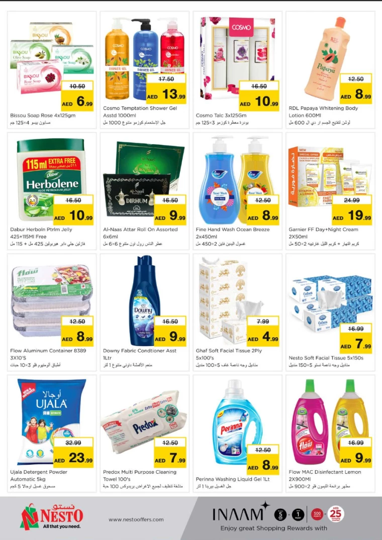 NESTO-Discounts-All-Branches-March-7-2025-6