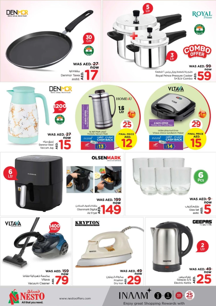 NESTO-Discounts-All-Branches-March-7-2025-7