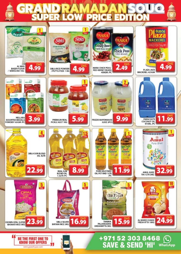 Grand-Hypermarket-Discounts-Al-Quoz-March-6-2025-10