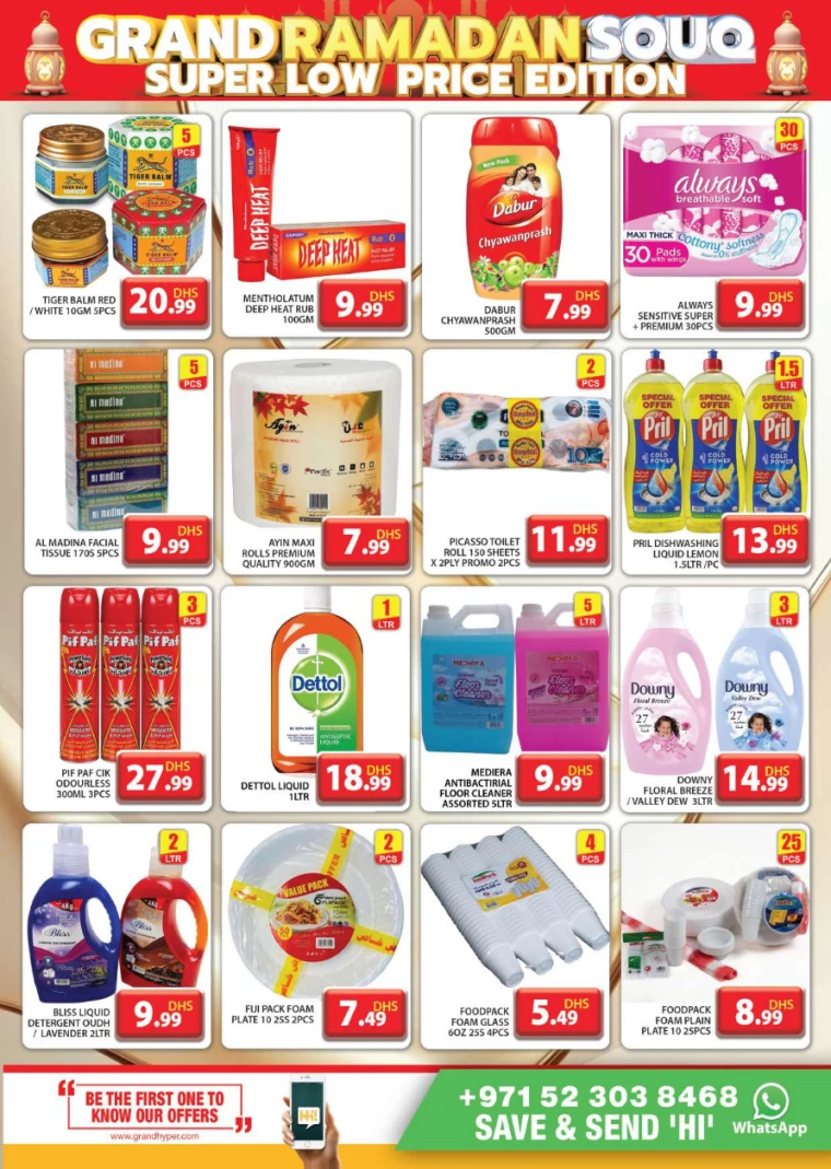 Grand-Hypermarket-Discounts-Al-Quoz-March-6-2025-13