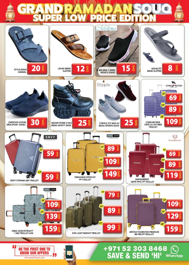 Grand-Hypermarket-Discounts-Al-Quoz-March-6-2025-24