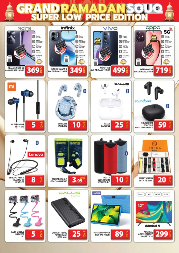 Grand-Hypermarket-Discounts-Al-Quoz-March-6-2025-35
