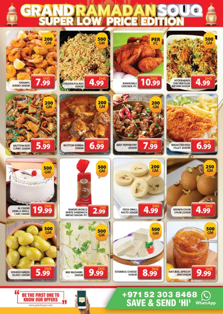 Grand-Hypermarket-Discounts-Al-Quoz-March-6-2025-4
