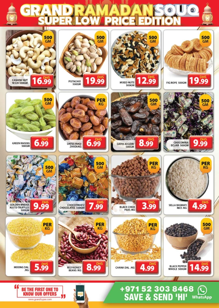 Grand-Hypermarket-Discounts-Al-Quoz-March-6-2025-6
